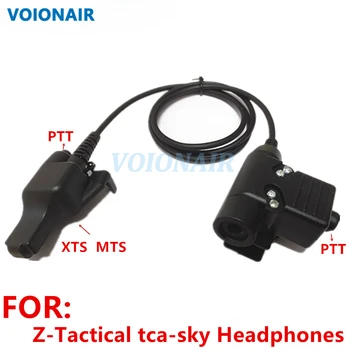 VOIONAIR טקטי U94 PTT דיבורית אביזר עבור Z-טקטי Tca-שמים אוזניות על מוטורולה MTX XTS HT1000 XTS5000 MT2000 רדיו