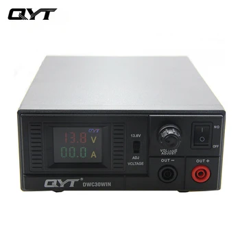 QYT DWC30WIN 30A 13.8 V יעילות גבוהה AC 220V אספקת חשמל המשדר עבור TYT ה-9800 KT-7900D 8900D KT-780Plus ם הרדיו במכונית