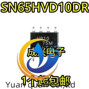 2pcs מקורי חדש SN65HVD10DR VP10 SOP8 RS-485 ממשק SN65HVD10D