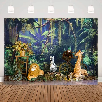 חיות ג ' ונגל פראי קייק סמאש, צילום רקע ספארי לילדים מסיבת יום הולדת רקע יער דיוקן לירות סטודיו