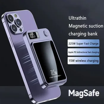 50000mAh Magsafe בנק כוח צ ' י מגנטי אלחוטי PowerBank עבור iPhone 14 Samsung Xiaomi נייד אינדוקציה מטען טעינה מהירה