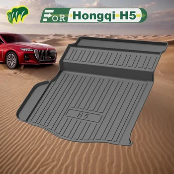 על Hongqi H5 20 21 22 2023 2018-2024 להתאים אישית המטען מחצלת כל העונה שחור מטען שטיח 3D בצורת לייזר נמדד המטען ספינות