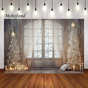 Mehofond צילום רקע חג המולד וילון חלון חורף שלג עץ חג מולד ילדים משפחתית עיצוב רקע צילום סטודיו