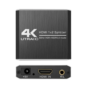 4K UTRA HD HDMI תואם 2.0 1X2 מפצל 1 2 מתג תיבת מתאם תמיכה 4K/60Hz YUV4:4:4 HDR 2.2 ו-אודיו R/L פלט