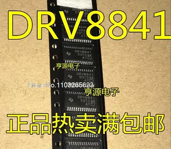 5PCS/LOT DRV8841 DRV8841PWPR DRV8814 DRV8814PWPR HTSSOP28