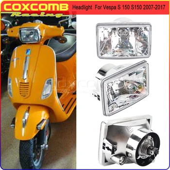 אופנוע שקע קטנוע לפני מלבן פנס ראש המנורה גבוה נמוך קרן רצים, תאורה וספה S 150 S150 2007-2017