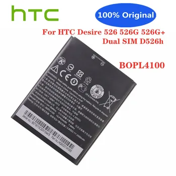 2023 חדש 100% מקורי BOPL4100 2000mAh סוללה עבור HTC Desire 526,רצון 526G+SIM כפול , HTCD100LVWP טלפון סלולרי חכם Bateria