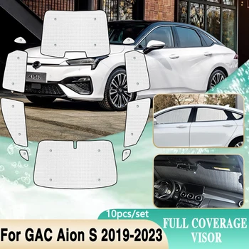 על Aion S אביזרים 2019 2020 2021 2022 2023 GAC אנרגיה חדשה מכונית מלאה השמשה שמשיות חלון שמש הגנה אנטי UV מגן השמש