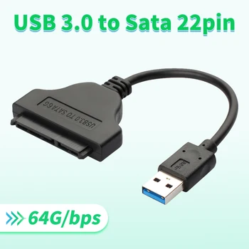USB 3.0 ל-Sata במתאם 6G 22pin Sata-USB כבל תמיכה 2.5 אינץ ' חיצוני SSD דיסק קשיח כונן קשיח 22 Pin Sata III A25