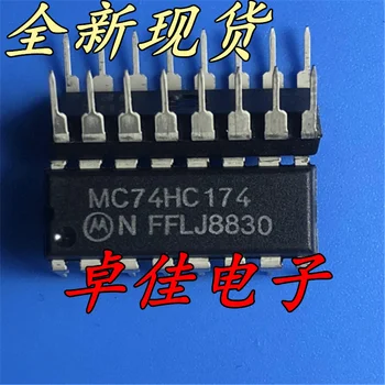 30pcs מקורי חדש במלאי MC74HC174N