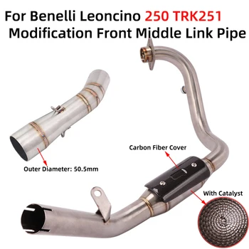 על בנלי Leoncino 250 TRK251 אופנוע פליטה לברוח מערכת שונה לפני אמצע הקישור צינור חיבור 51mm פליטה DB הרוצח