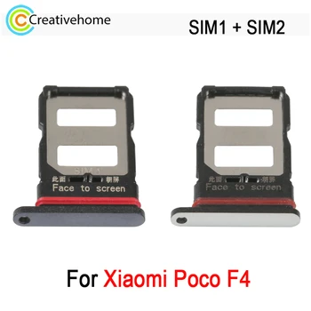 כרטיס ה-SIM כפול מגש עבור Xiaomi פוקו F4, SIM1 + SIM2 כרטיס מגש החלפת חלקי חילוף