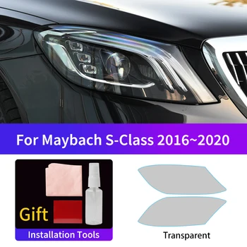 מתאים מייבאך S-Class 2016-2020 הרכב פנס ערפל אור סרט, אור זנב הסרט,שינוי צבע סרט מגן מדבקות