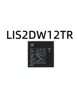50-100pcs LIS2DW12TR LIS2DW12 packagedLGA-12 3-axisMEMS תאוצה חיישן תנועה שבב 100% מותג חדש מקורי מקורי המוצר
