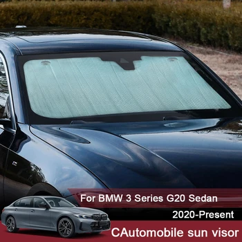 המכונית שמשיות הגנת UV כיסוי עבור ב. מ. וו סדרה 3 G20 סדאן 2020-2025 וילון חלון שמש בצל המשקף השמשה אביזרי רכב