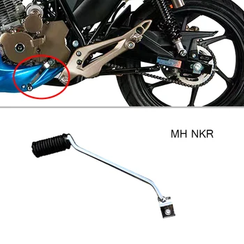 חדש מתאים MH ר. נ. ק. האופנוע המקורי אביזרים משמרת ידית ההילוכים על MH NKR125 ר. נ. ק 125