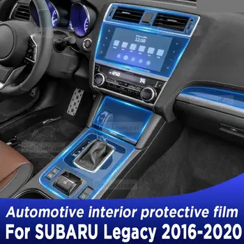 עבור סובארו Legacy 2016-2020 תיבת הילוכים פנל ניווט רכב הפנים מסך TPU סרט מגן מכסה נגד שריטות המדבקה
