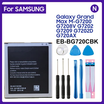 עבור Samsung EB-BG720CBK EB-BG720CBC 2500mAh סוללה עבור סמסונג גלקסי גרנד מקס מ-G7200 G7208V G7202 G7209 G7202D G720AX