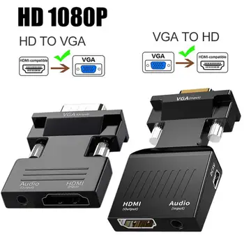 1080P HD VGA ל-hdmi תואם ממיר מתאם VGA מתאם למחשב נייד HDTV מקרן וידאו אודיו hdmi תואם ל-VGA