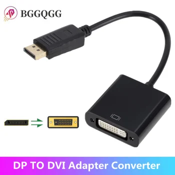 HD 1080P יציאת DP ל DVI מתאם DisplayPort to DVI כבל מתאם ממיר זכר ונקבה בשביל לפקח על המקרן מציג