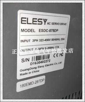 אישית מקורית במלאי ESDC-075DP אליס ELESY סרוו נהג 7.5 KW בקר