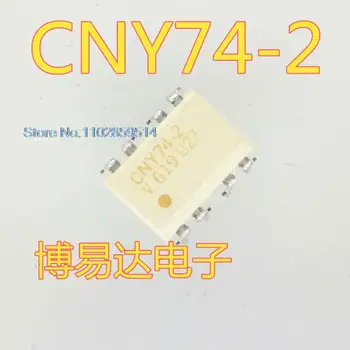 20PCS/LOT CNY74-2 CNY74-2H דיפ-8