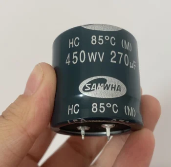 samwha קבלים אלקטרוליטיים מקרר חלקי חילוף 270uf 450WV עבור ציוד תאורה המכונה