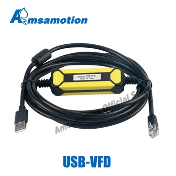 USB-VFD תכנות כבל מתאים דלתא VFD-E/EL/אד/CH2000 סדרה ממיר תדירות VFD-USB01 RJ45