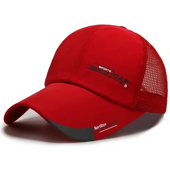 עמיד באיכות גבוהה כובע מגן השמש כובע מתכוונן Fising הכובע על דיג, מחנאות וטיולים רב תכליתי