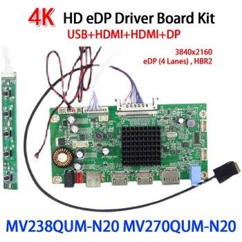על הפנים MV238QUM-N20 MV270QUM-N20 3840 x 2160 4K UHD לפקח על לוח האם נהג לוח ערכת eDP 4 נתיבים HBR2 30Pins USB HDMIx2 DP