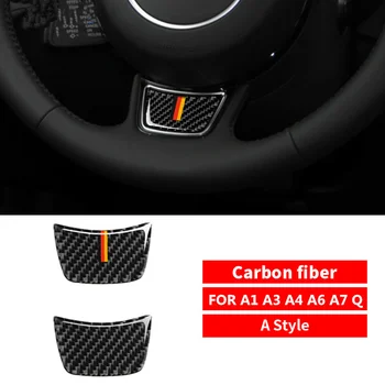 סיבי פחמן הפנים המכונית ההגה לקצץ כיסוי מדבקות עבור אאודי A1 A3 A4 A5 A6 Q3 Q5 Q7 S3 S4 S5 S6 S7 אביזרי רכב