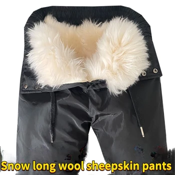 צמר כותנה מכנסיים קר עמיד חם כבש מכנסי עור כבש צמר משולב תחתונים בחורף צמר גפן החליפה 100kg יכולה ללבוש.