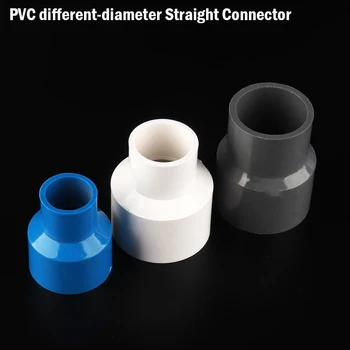 1pcs PVC צינור מחבר הפחתת ישר הידרופוניקה מסגרת הצינור שקע משותפת אקווריום אקווריום אספקת מים צינור מתאם