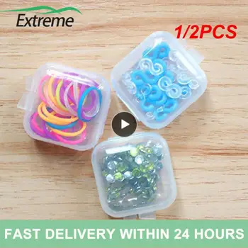 1/2PCS פלסטיק תיבת אחסון שקוף שקוף תכשיטים אחסון מיכל מיני חזק בקופסת פלסטיק מלבני מרובע