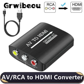 1080P HD AV, HDMI RCA ל HDMI Composite מתאם ממיר עם כבל USB וידיאו AV Adapter על N64 Wii PS1/2/3 ה-Xbox אחד SNES וכו'