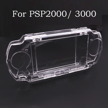מגן קריסטל צלול נסיעות נושא קשה לכסות מקרה דיור Snap-in-מגן תיק נשיאה תבניות עבור Sony PSP Slim 2000 3000