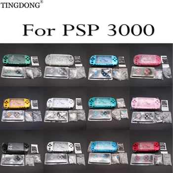 איכות גבוהה עבור PSP3000 PSP 3000 3001 3004 הגרסה הישנה קונסולת משחק פגז החלפה מלאה דיור התיק כיסוי עם כפתורים קיט