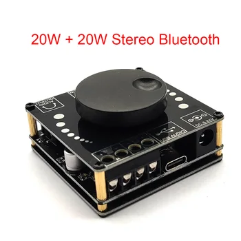 Bluetooth 5.0 20W*2 כוח דיגיטלי לוח מגבר 2 ערוצים Class D אודיו סטריאו אקולייזר Amplificador AMP AUX USB בקרת יישום