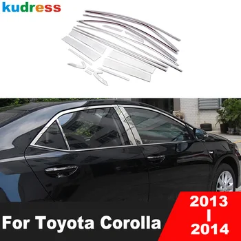 עבור טויוטה קורולה (E170) 2013 2014 נירוסטה המכונית מסגרת החלון אדן לקצץ דפוס קישוט רצועת אביזרים חיצוניים