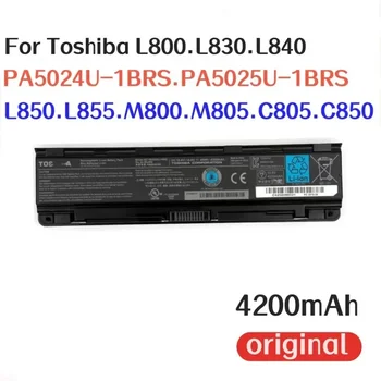 100% מקוריים 4200mAh עבור Toshiba L800 L830 L840 L850 L855 M800 M805 C805 C850 PA5024U-1BRS PA5025U-1BRS סוללה של מחשב נייד