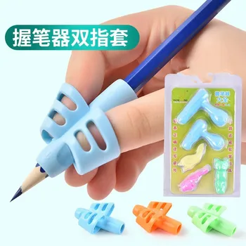 3pcs שתי אצבעות אחיזה סיליקון התינוק לומד כותב את כלי הכתיבה העט כותב תיקון המכשיר הילדים כלי כתיבה מתנה