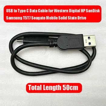 USB3.2 Gen2 10Gbps USB Type C כבל נתונים המערבי דיגיטלי של HP SanDisk Samsung T5T7 נייד Seagate כונן הזיכרון המוצק כבל