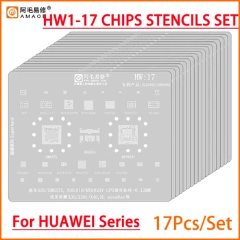 Amaoe HW1-17 הבי Reballing סטנסיל עבור Huawei כל סדרת מגוון רחב Hisilicon קירין CPU כוח מטען RF PM IC פח נטו תיקון