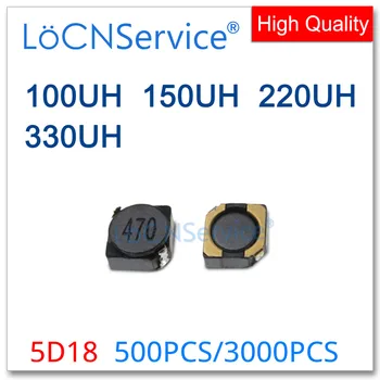 LoCNService 500PCS 3000PCS 5D18 5.7*5.7*2.2 מ 