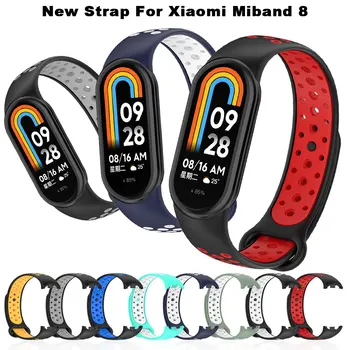 רצועת שעון Xiaomi Mi Band 8 NFC Smartwatch קוראה Miband8 סיליקון-אוויר חור ספורט היד צמיד Mi band 8 Band8 רצועת החגורה