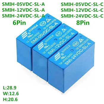 50PCS ממסר חדש SMIH-05VDC-SL-C SMIH-12VDC-SL-C SMIH-24VDC-SL-C ממסר 05 12 24 V 250Vac 16A 8PIN SMIH-05V 12V 24VDC-SL-A 6Pin