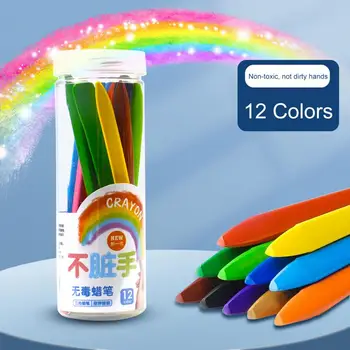 שעווה עפרון בטוח עפרונות צבע עשיר, עמיד למים בגיל הרך ציוד לילדים אולטרה-לייט מיני מקלות אידיאלי עבור בית הספר ציור