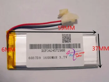 ליטר אנרגיה סוללה 3.7 V סוללת ליתיום פולימר 603759 1600MAH MP4 MP5 GPS Navigator סוללה סוללה