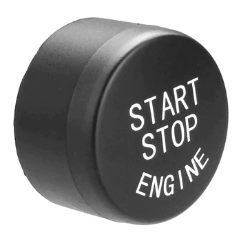 המנוע להתחיל כפתור עצירה שחור כיסוי מתג -ב. מ. וו F01 F02 F10 F11 2009 2010 2011 2012 2013