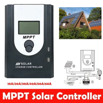 MPPT Solar Charge Controller 12V 24V מערכת זיהוי אוטומטית הגנה בטוחה טעינה סולארית הרגולטור 20A 10A 30A 60A